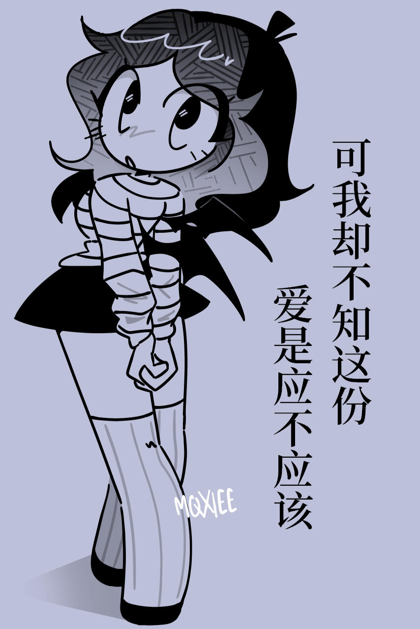 Panty and Stocking with Garterbelt